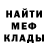 Метадон VHQ Colin Utykanski
