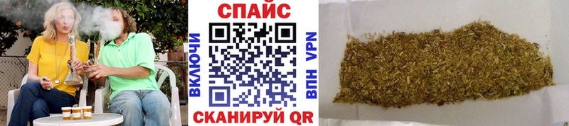где можно купить   мега ССЫЛКА  БУТИРАТ оксибутират  Теберда 