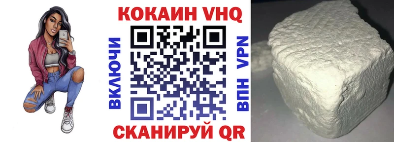 kraken ссылки  Теберда  COCAIN Боливия 