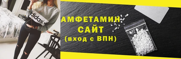 ешки Балабаново