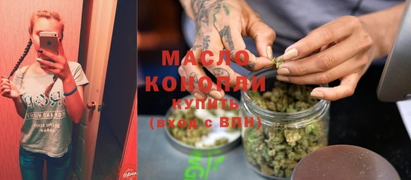 спайс Баксан