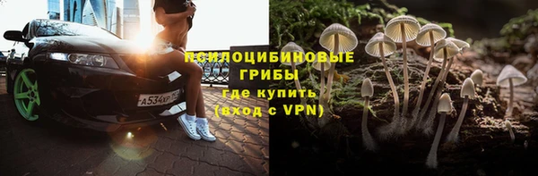 ешки Балабаново