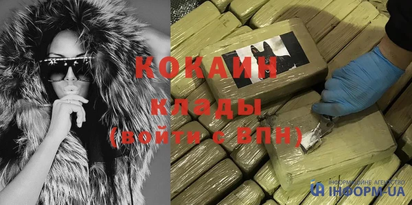 спайс Баксан