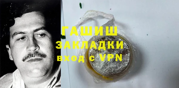 ешки Балабаново