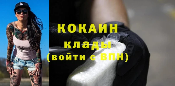 ешки Балабаново