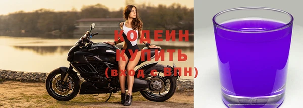 кокаин колумбия Балахна