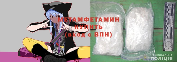 ешки Балабаново