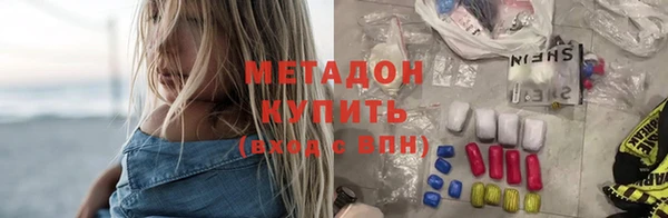 кокаин колумбия Балахна