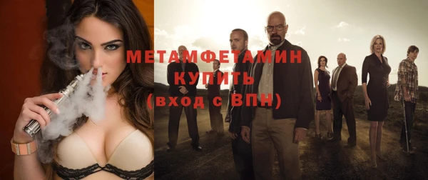 ешки Балабаново