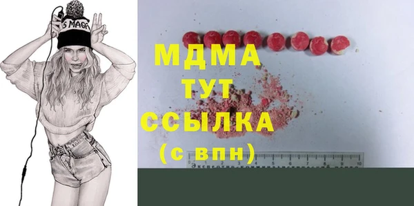 ешки Балабаново