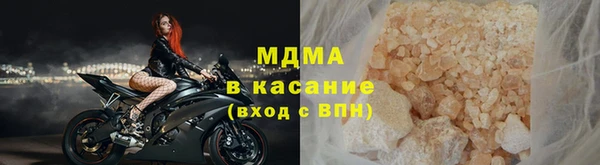 кокаин колумбия Балахна