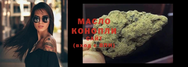 спайс Баксан