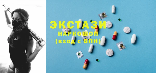 кокаин колумбия Балахна