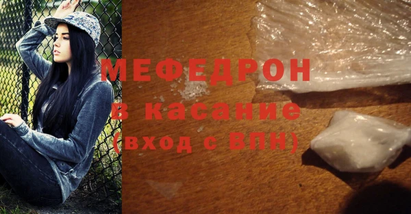 кокаин колумбия Балахна