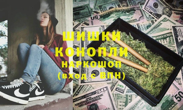 кокаин колумбия Балахна