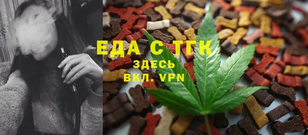 ешки Балабаново