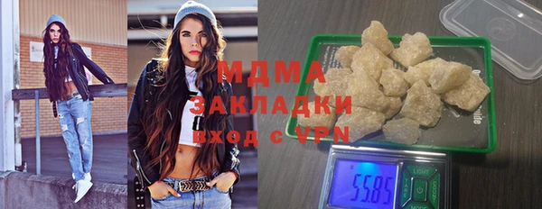 спайс Баксан