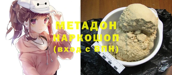 ешки Балабаново