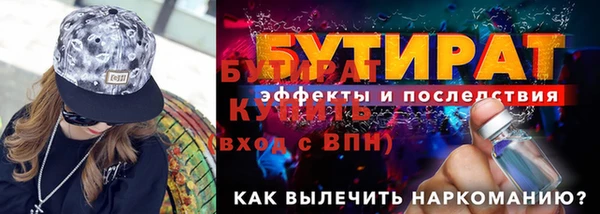 ешки Балабаново