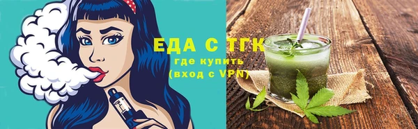ешки Балабаново