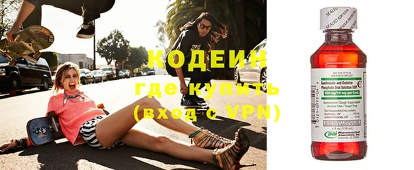 кокаин колумбия Балахна