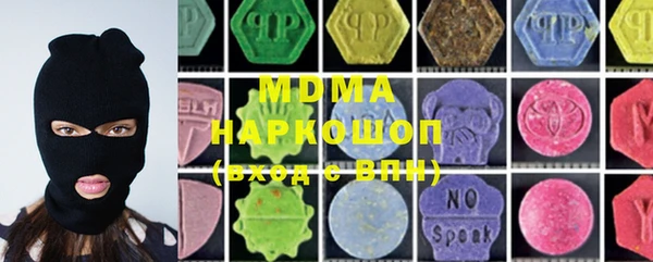 кокаин колумбия Балахна
