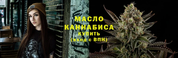ешки Балабаново