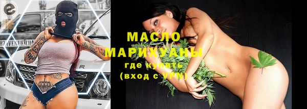 спайс Баксан