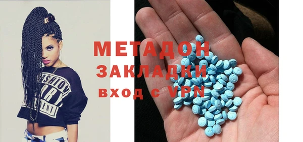 ешки Балабаново