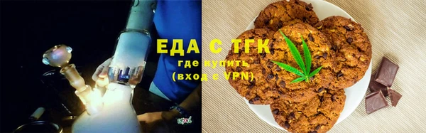 ешки Балабаново