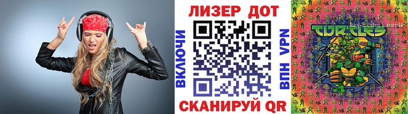 Марки NBOMe 1,5мг omg маркетплейс Теберда