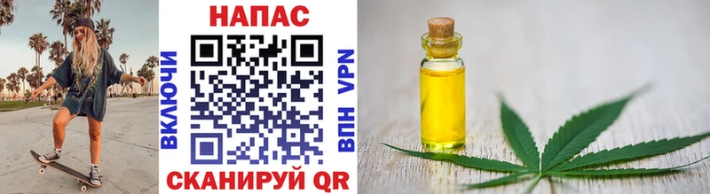 что такое Теберда Каннабис гибрид